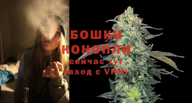 дарк нет Telegram  Ковдор  МАРИХУАНА OG Kush 